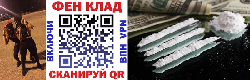 Амфетамин VHQ Грайворон