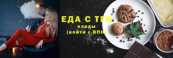 сатива Карталы