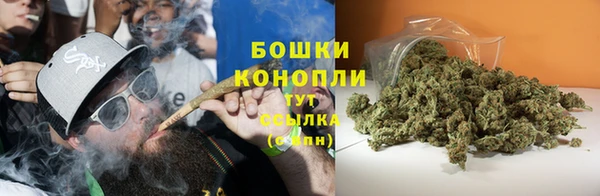 кокаин премиум Касимов