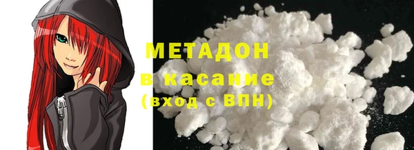 героин Кинешма