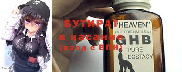 метадон Карпинск