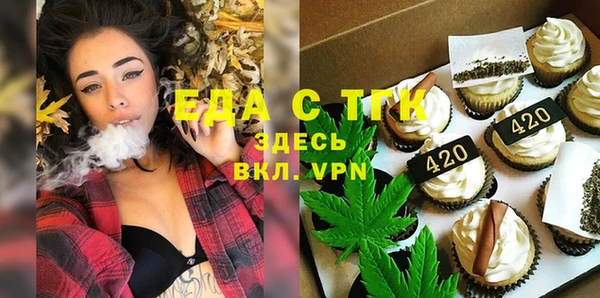 сатива Карталы