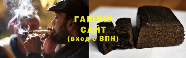 кокаин премиум Касимов