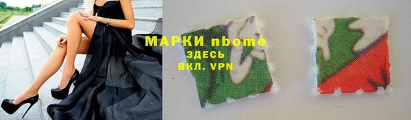 метадон Карпинск