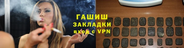 метадон Карпинск