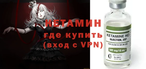 сатива Карталы