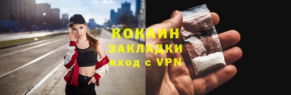 хмурый Киреевск