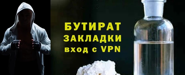 сатива Карталы
