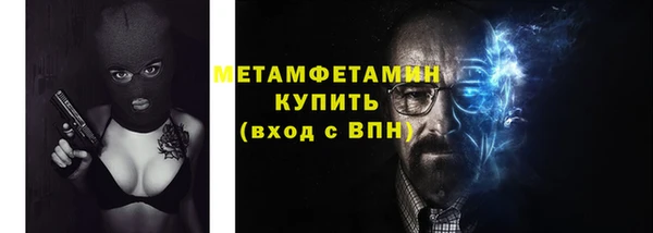 метадон Карпинск