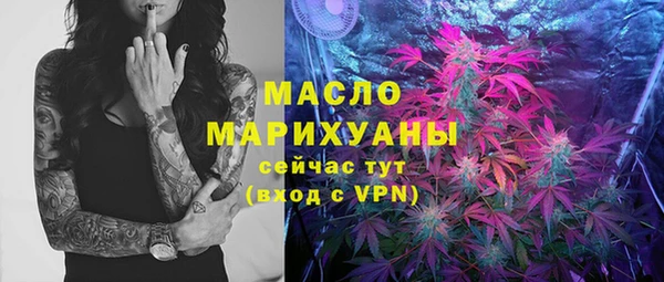 сатива Карталы