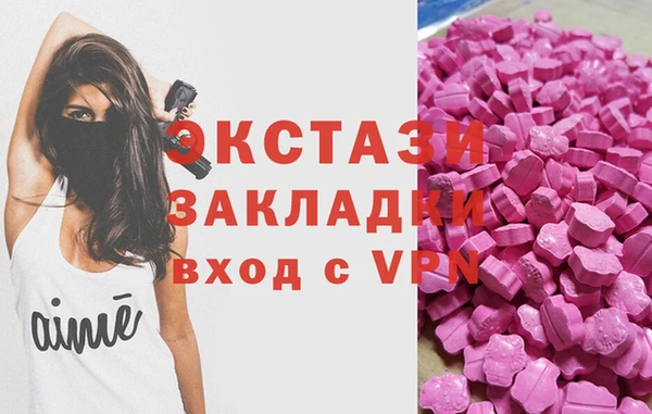 метадон Карпинск