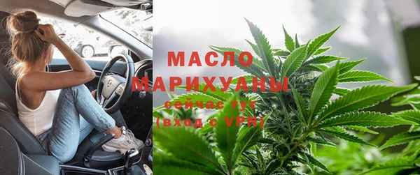 метадон Карпинск