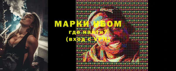 сатива Карталы
