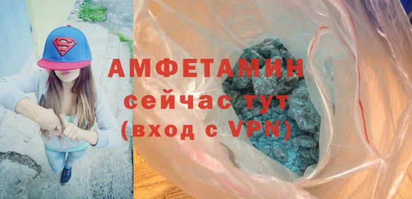 метадон Карпинск