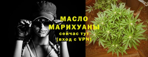 метадон Карпинск