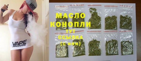 сатива Карталы