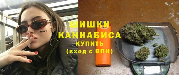 метадон Карпинск