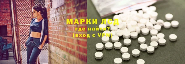 метадон Карпинск