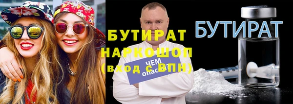 метадон Карпинск