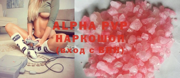 сатива Карталы