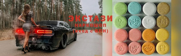 сатива Карталы