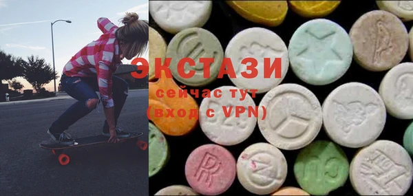 метадон Карпинск